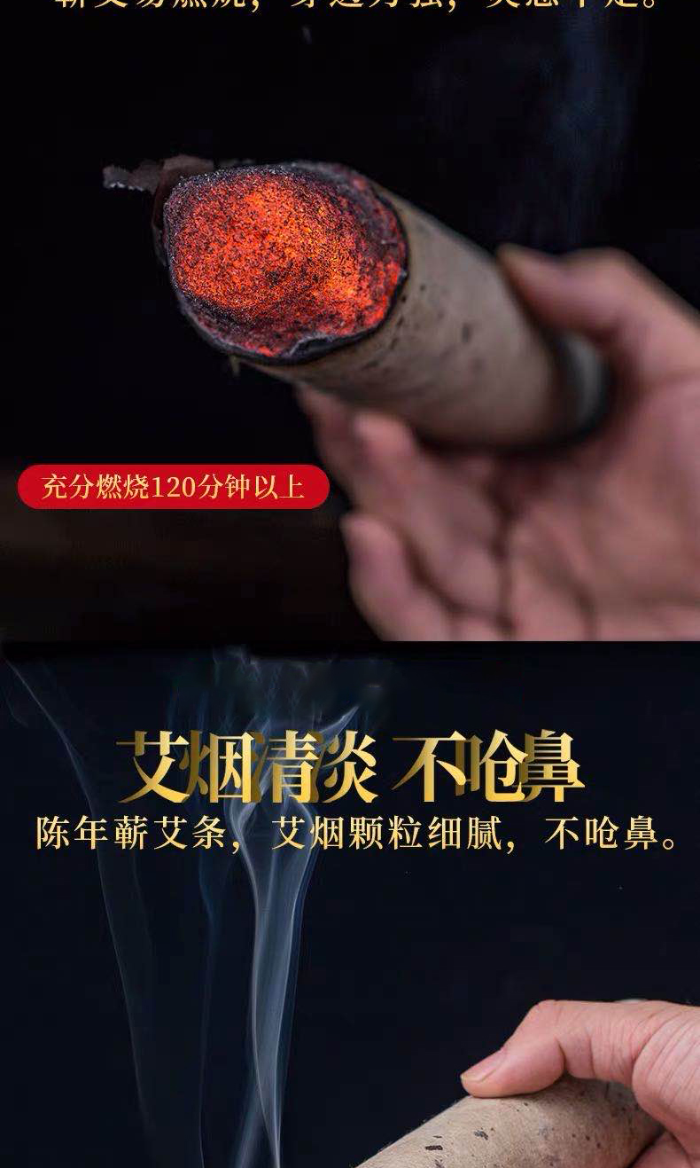 超粗_05.jpg