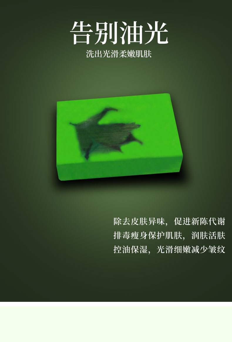詳情_(kāi)02.jpg