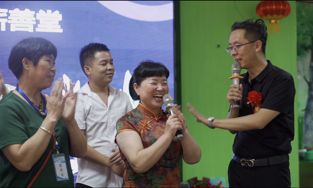 以客戶為中心 以需求為導向---全國客戶交流會湖南站