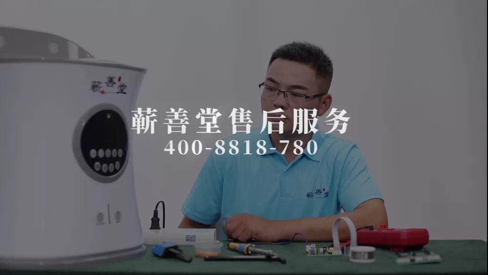 蘄善堂：細節(jié)成就品質(zhì)，品質(zhì)鑄就品牌！