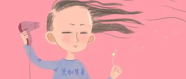 你脫的不是發(fā) ，是氣血！