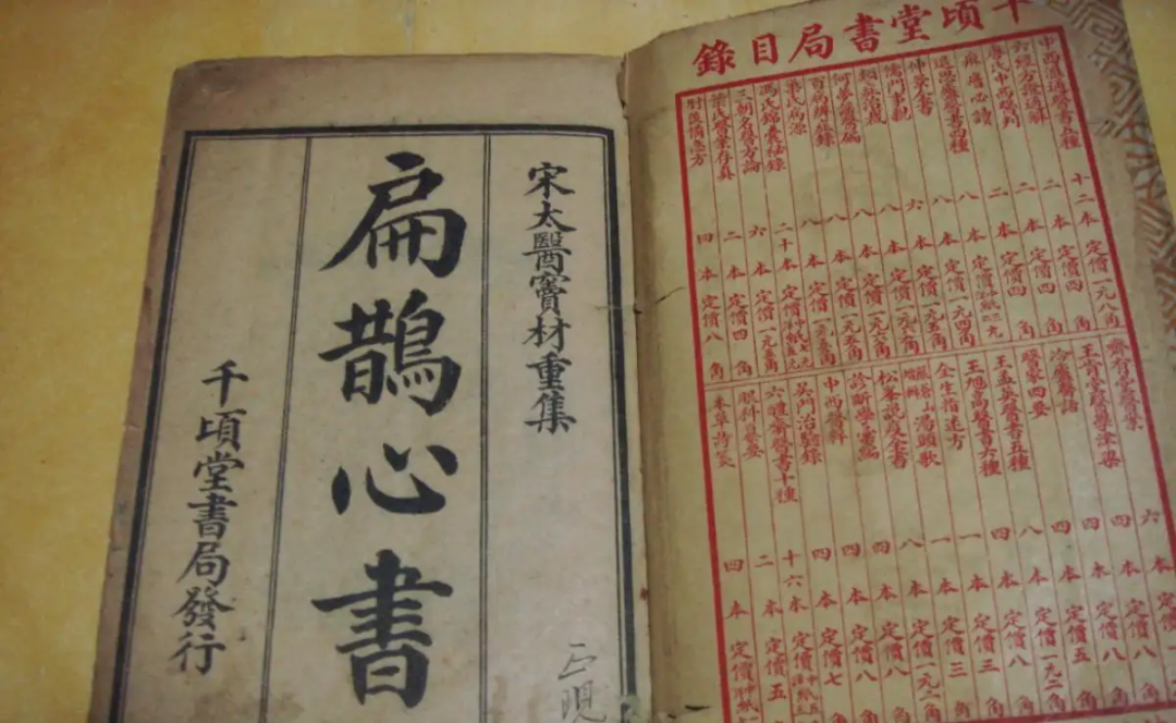 宮寒，困擾女性的一大難題，女性“宮寒”怎樣調(diào)養(yǎng)